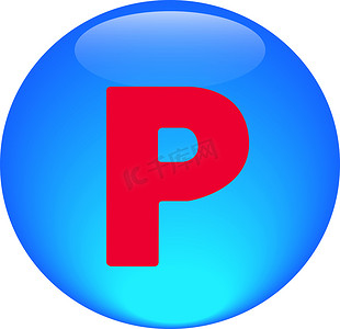 字母表图标符号字母 P