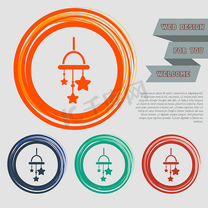 婴儿床挂玩具图标在红色、蓝色、绿色、橙色按钮上为您的网站和带有空格文本的设计。