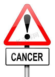 癌症警告。