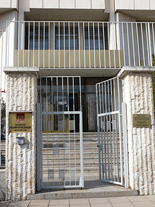 俄罗斯联邦驻保加利亚索非亚大使馆