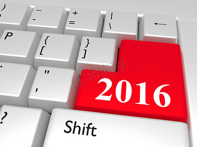 2016年新的一年结束回车键