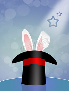 兔子魔术师摄影照片_戴魔术帽的兔子耳朵