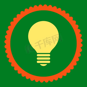 电灯泡平面橙色和黄色圆形邮票图标