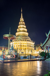 单击下载以保存 Wat Phrathat Hariphunchai Worra Mahawiharn mp3 youtube com
