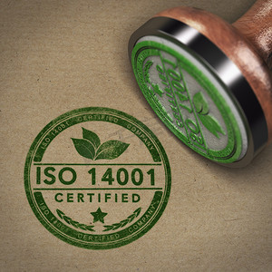 品质标签摄影照片_ISO 14001 认证公司标签