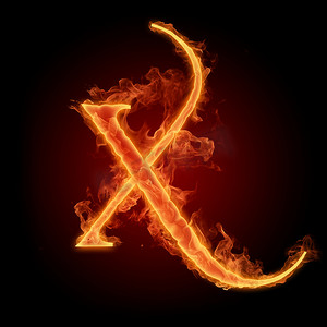 燃烧的字母 X