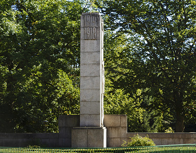 遇难者纪念碑 1. 第二次世界大战在 Tyrsovy Sady, Jablonec nad Nisou, Czech Republic