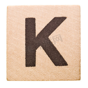 字母 K