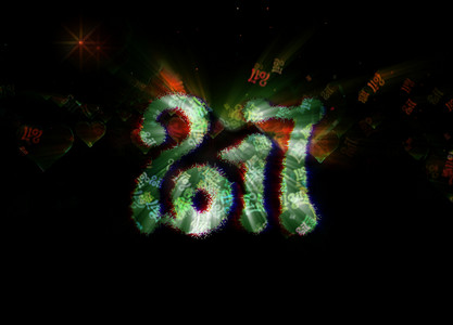 新年快乐 2017 孤立数字写在充满飞行数字 3d 插图的黑暗散景背景上。