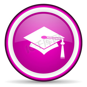 白色背景上的毕业紫色光泽图标