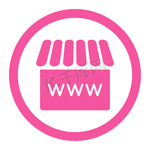 网上商店扁平粉红色圆形字形图标