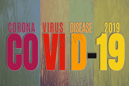 COVID-19冠状病毒预防和检疫概念海报