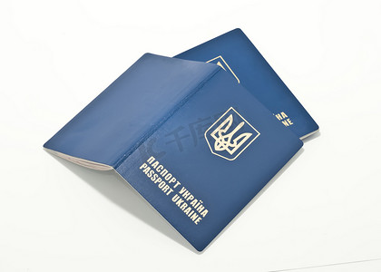 乌克兰国际护照