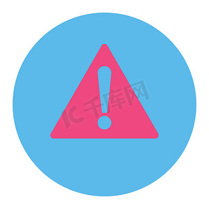 警告平面粉色和蓝色圆形按钮