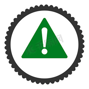 警告平面绿色和灰色圆形邮票图标