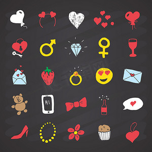 爱情和情人节涂鸦图标，手绘标志集，黑板背景上的矢量插图