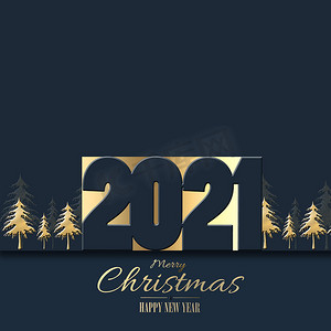 2021 年新年贺卡，金色数字 2021，黑色深蓝色背景上的抽象圣诞符号金树。 