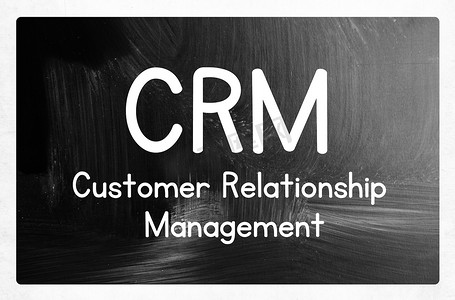 crm——客户关系管理