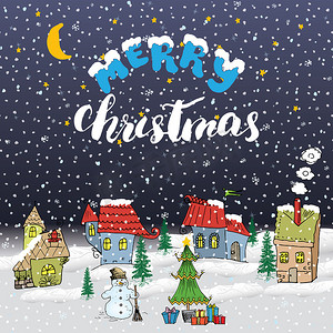 雪摄影照片_圣诞快乐手绘涂鸦与小房子、 雪人和圣诞树与礼品盒。