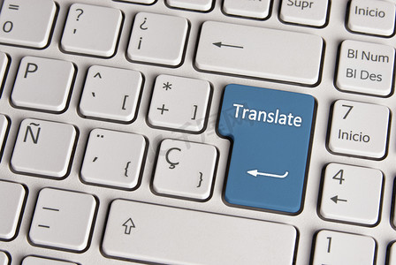 语言概念，翻译键盘键。