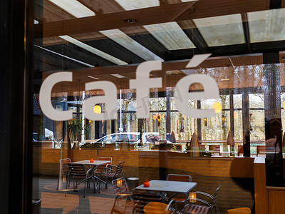 咖啡店咖啡馆餐厅标志