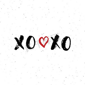 XOXO 毛笔字母符号，Grunge calligraphiv c 拥抱和亲吻短语，互联网俚语缩写 XOXO 符号，在白色背景上隔离的矢量插图