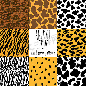 动物皮肤手绘纹理，矢量无缝图案集，素描猎豹，牛，鳄鱼，老虎斑马和长颈鹿皮肤纹理