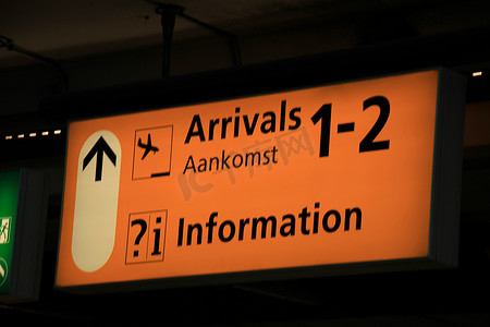 机场信息标志