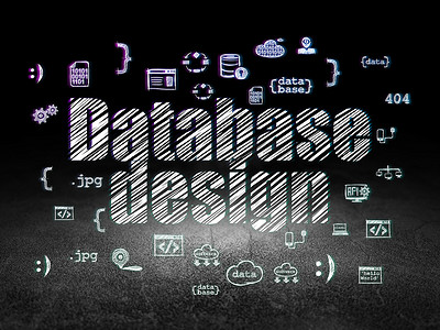 软件概念：垃圾暗室中的数据库设计