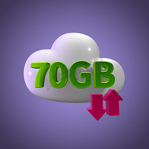 白色渲染云摄影照片_3D 渲染云数据上传下载插图 70 GB 容量