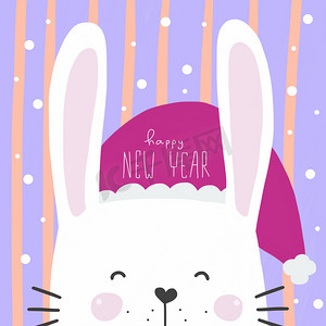 可爱的小白兔戴新年帽水彩画插图