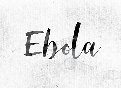 用墨水画的埃博拉概念