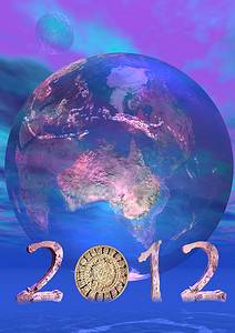2012玛雅预言