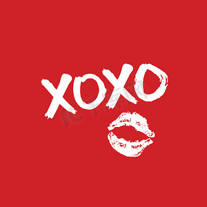 XOXO 毛笔字母符号，Grunge 书法拥抱和亲吻短语，互联网俚语缩写 XOXO 符号，矢量图