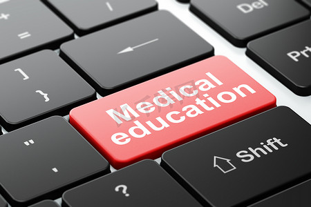 医学教学摄影照片_教育理念： 计算机键盘背景上的医学教育