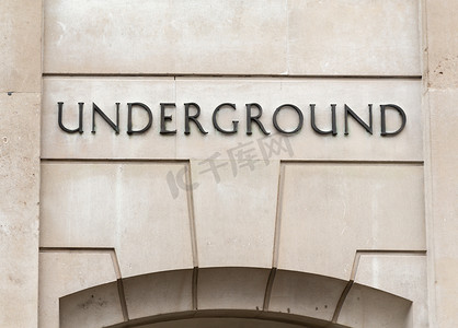 银行出口摄影照片_伦敦金融城银行的地下入口
