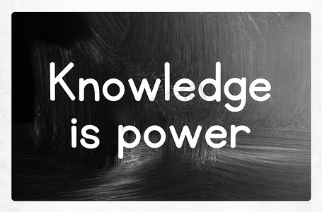 知识就是力量概念