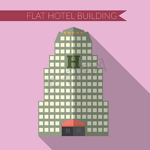 酒店建筑图标的平面设计现代矢量插图，颜色背景上有长长的阴影