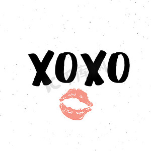 XOXO 毛笔字母符号，Grunge 书法拥抱和亲吻短语，互联网俚语缩写 XOXO 符号，在白色背景上隔离的矢量插图