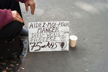 乞丐在巴黎。