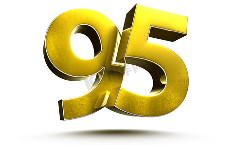 黄金数字 95 隔离在白色背景插图 3D 渲染与剪切 path.5。