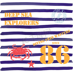 T 恤排版设计，深海探险者印刷图形，印刷矢量图，海军，潜水水文本，标签或 T 恤印刷图形设计，徽章，贴花