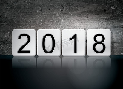 2018新年快乐摄影照片_2018 平铺字母概念和主题