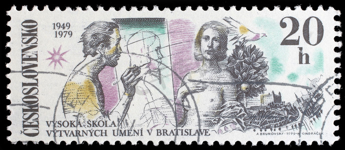 纪念30周年摄影照片_捷克斯洛伐克印制的邮票，专门纪念布拉迪斯拉发美术学院成立 30 周年，展示了艺术家和模特、鸽子、布拉迪斯拉发城堡