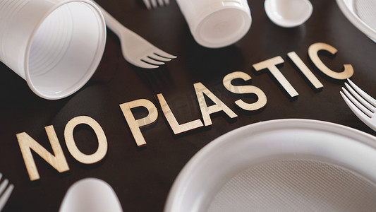拒绝摄影照片_拒绝塑料餐具、塑料污染与环保理念