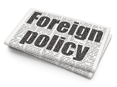政治概念： 报纸背景上的外交政策