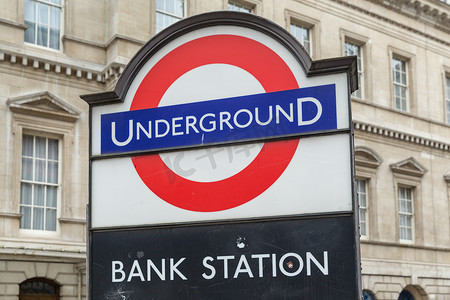伦敦金融城银行的地下入口