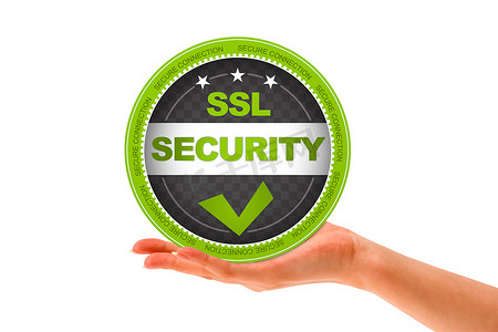 品牌保证摄影照片_SSL 安全