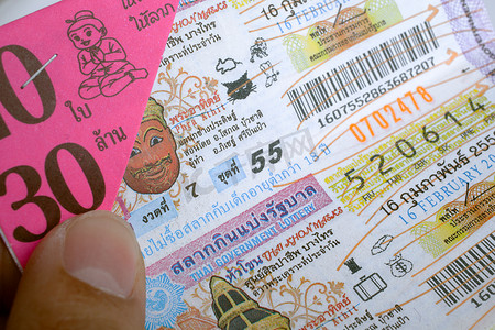 曼谷，泰国- 2015 年 2 月 10 日： 在 co 上出售的彩票