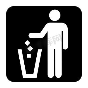 废品回收广告图摄影照片_垃圾处理标志